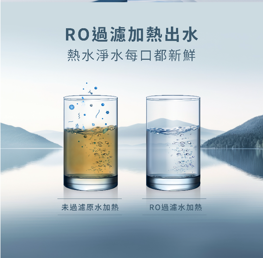 截圖 2026-01-16 凌晨2.12.00