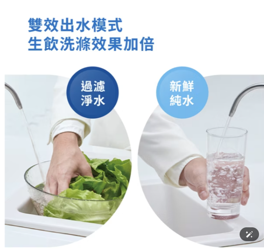 截圖 2026-01-16 凌晨2.22.49