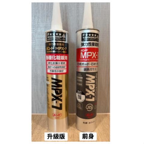 tw-11134207-81zti-mjfan5ny5erqc6_tn