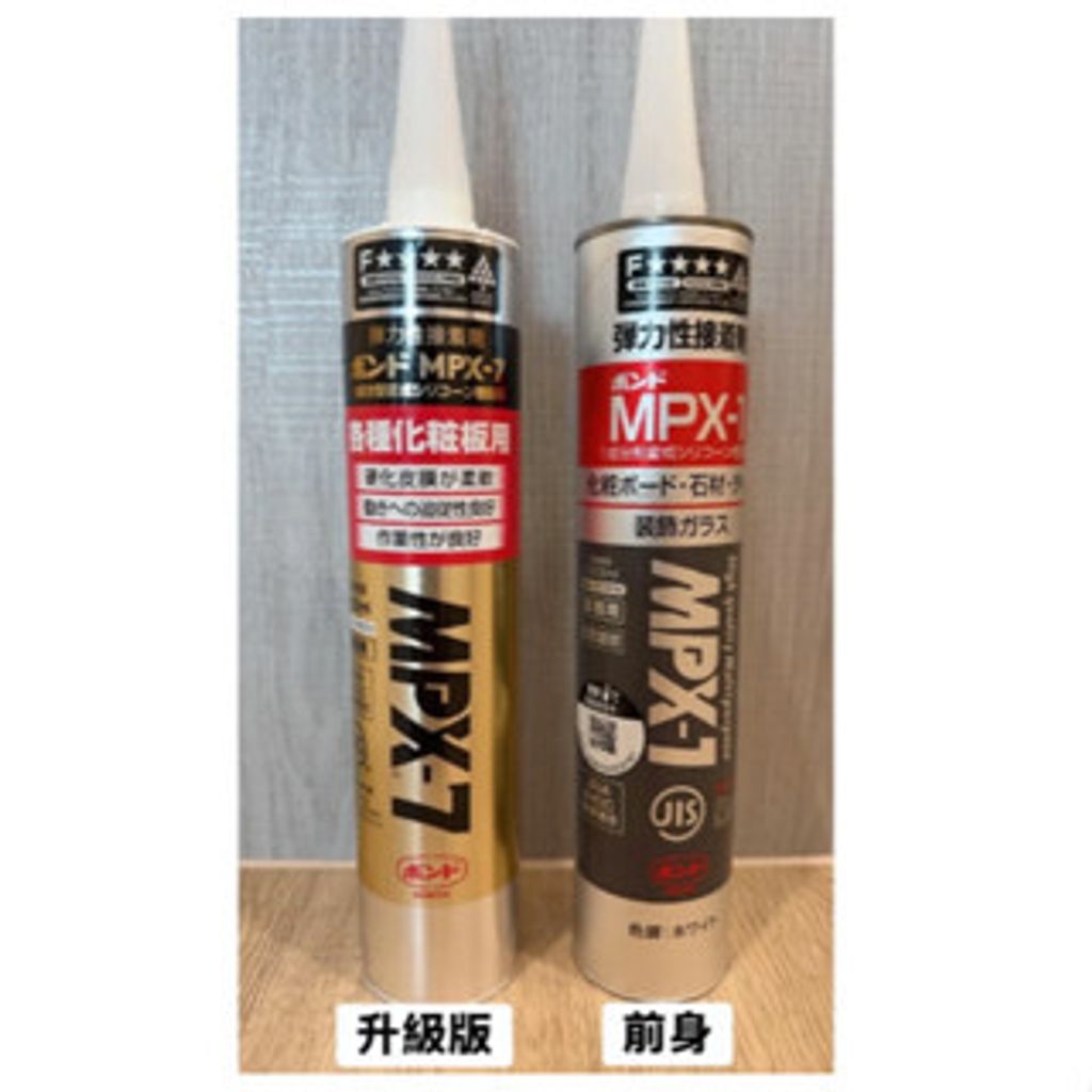 tw-11134207-81zti-mjfan5ny5erqc6_tn