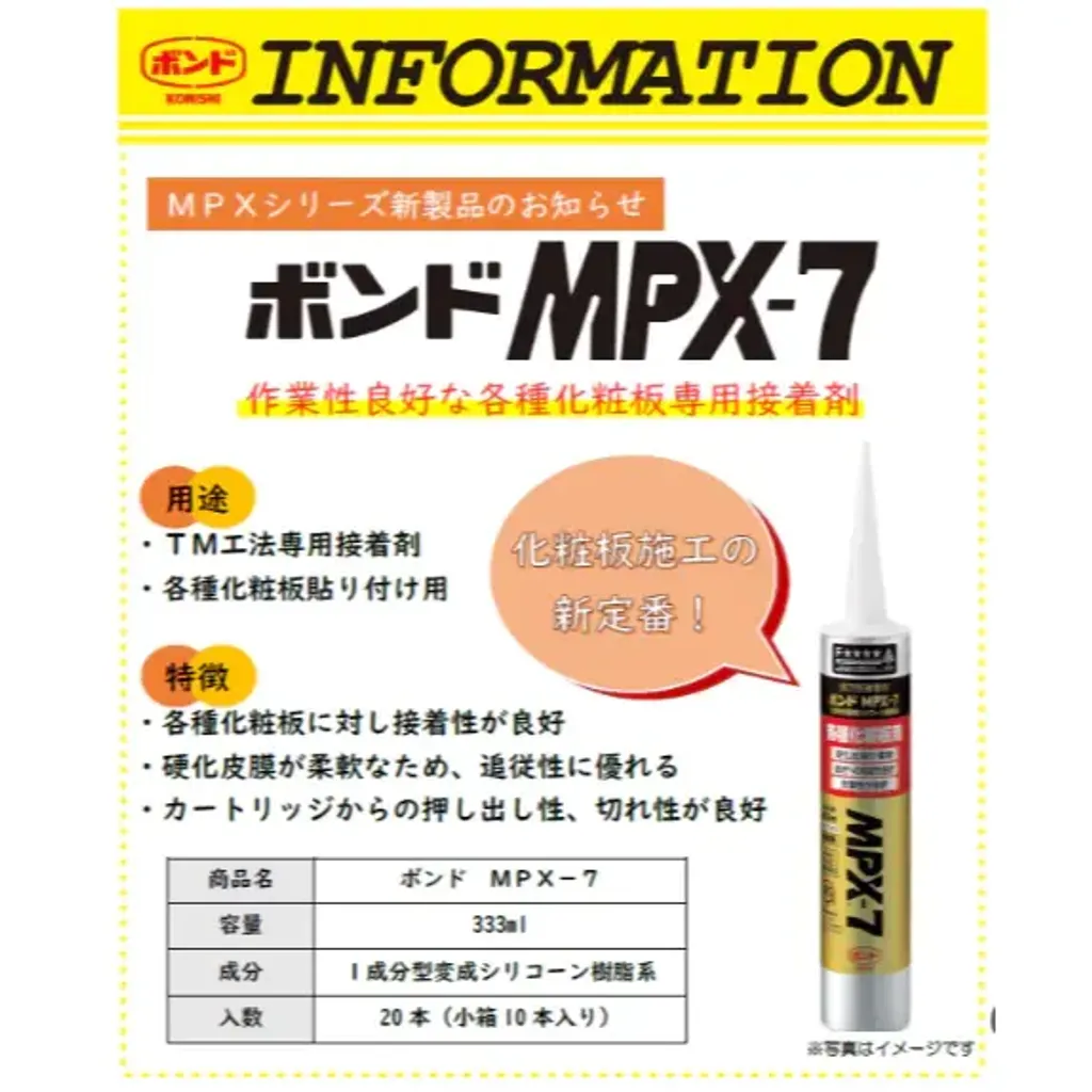 tw-11134207-81ztm-mjfanfwasvev3a