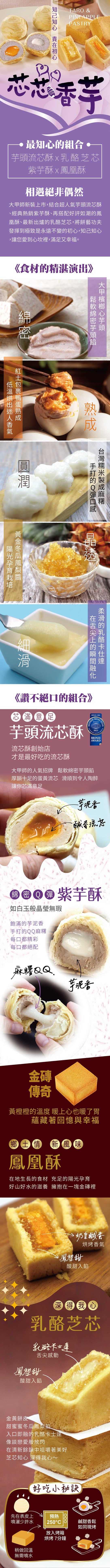 IMG_0642