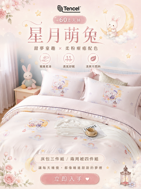 c22fac42-b43b-4ff5-bb33-5cf585c9ebd7