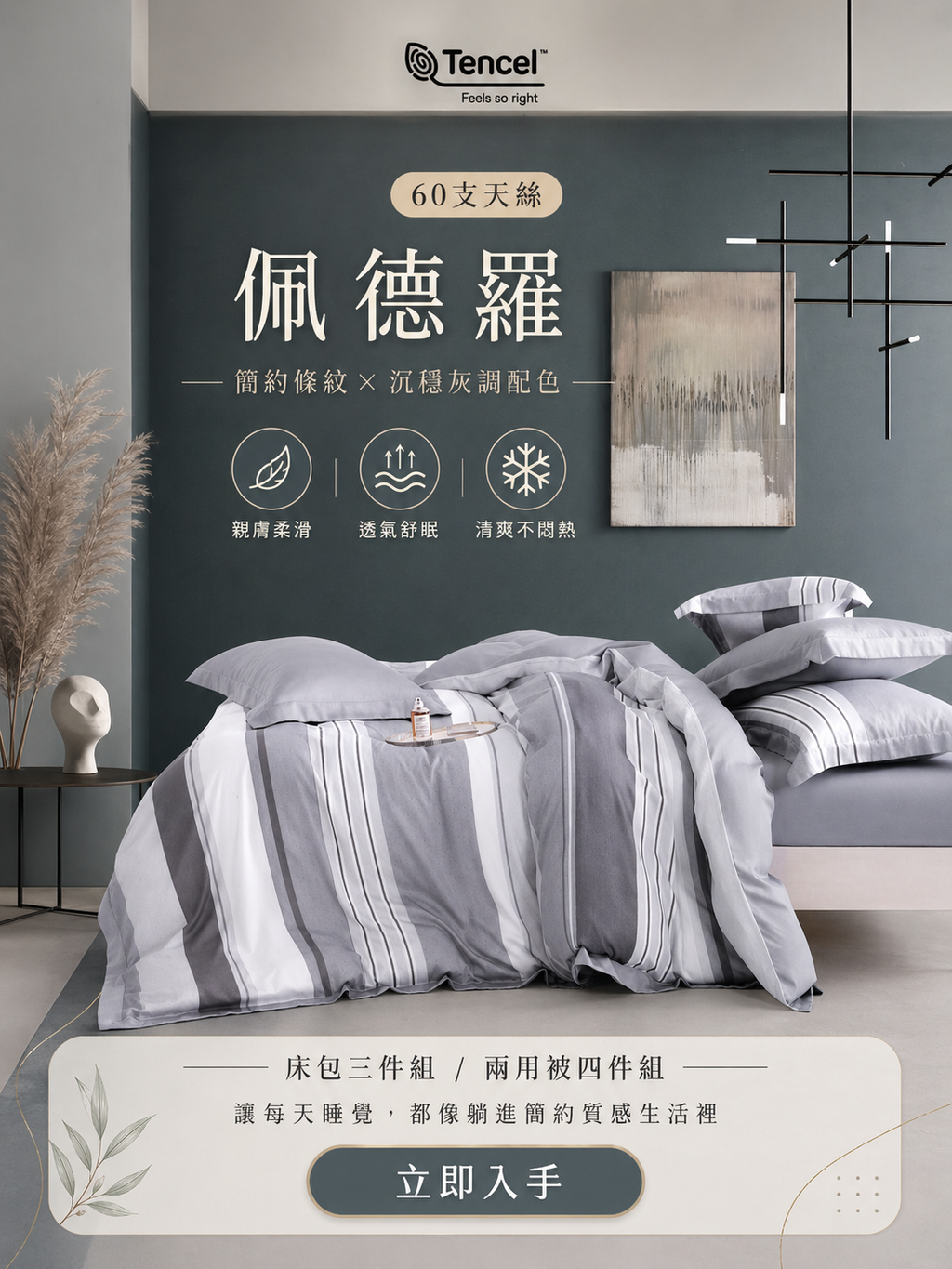 d72b9d25-b90f-47c6-b6ef-80bdb2907dc2