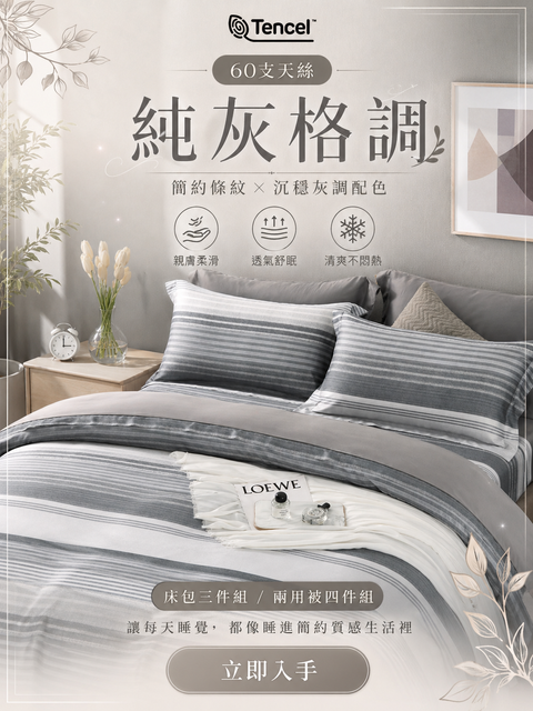 5999fb6d-cff2-447a-9a2c-f4e006e5580f