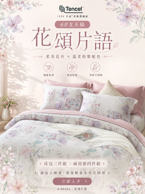 a676eb05-b051-48b5-b95b-1b0eb8ad54ce