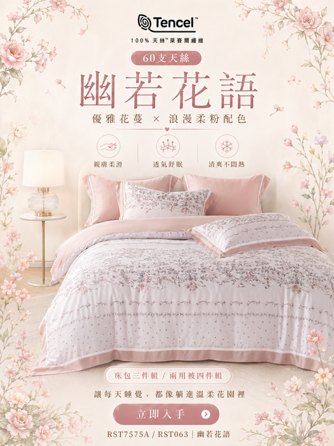 bbb6b71a-f694-4f4e-895a-ab9886a2b2cf