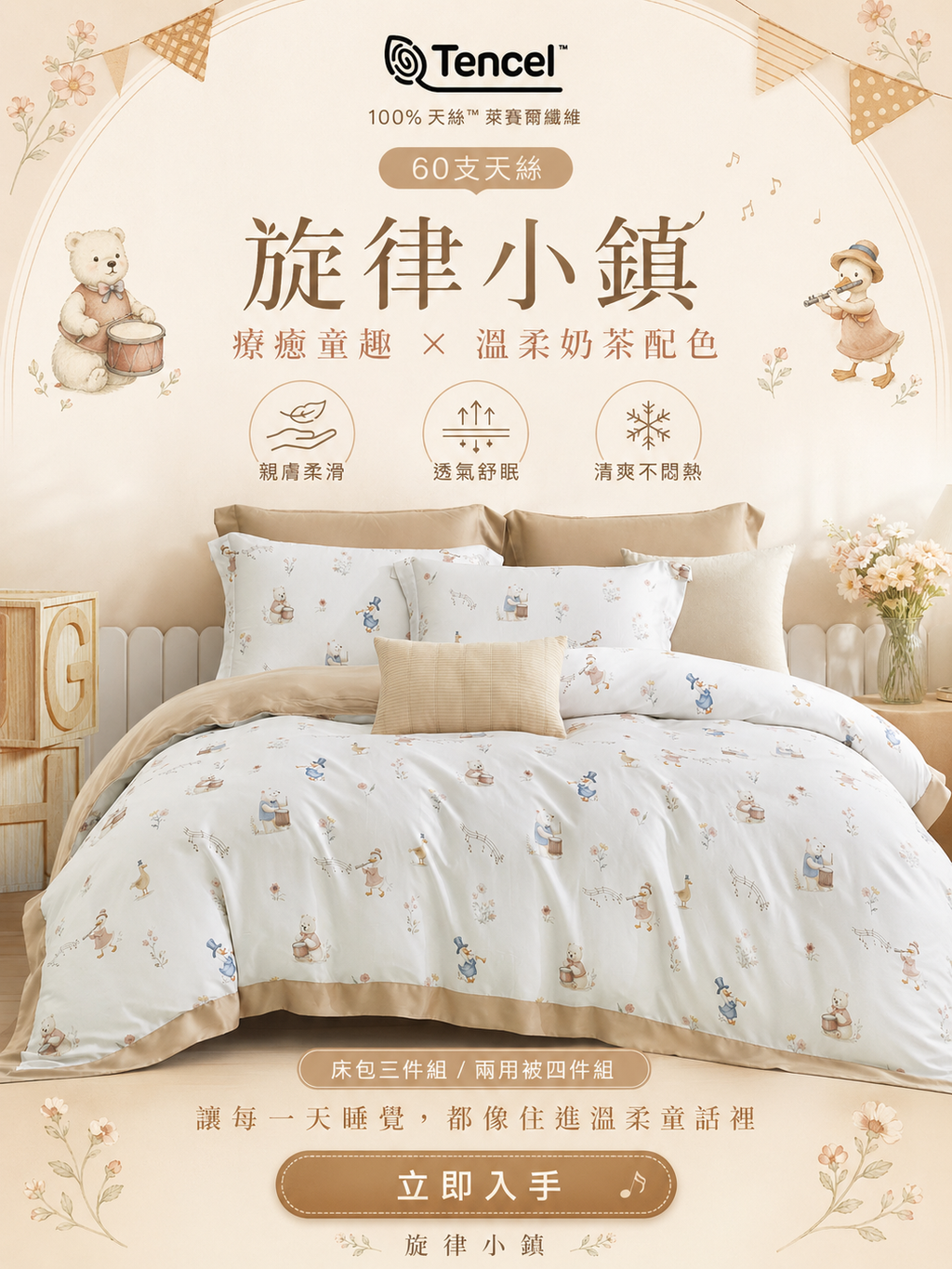 e5672874-af8a-41b7-8f6b-91b8492f53a6
