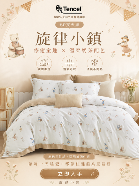e5672874-af8a-41b7-8f6b-91b8492f53a6