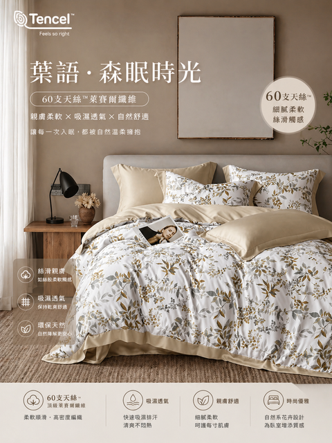 089fb724-03db-43b0-a55a-5bf62f0d240e