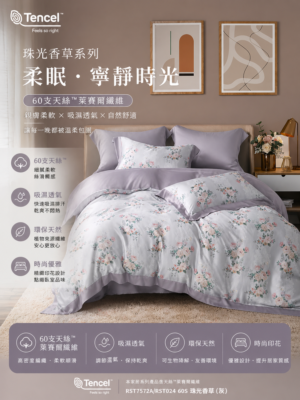 eb3f602e-40aa-427f-bf10-faafb1bd415a