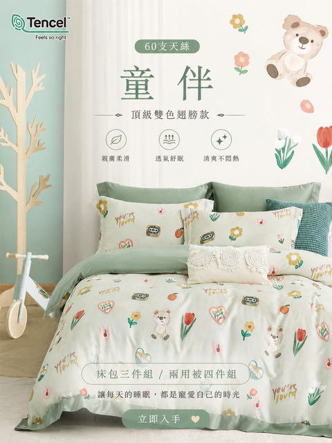 a38ab61d-a0ae-409c-80c2-c2b9277cc39a