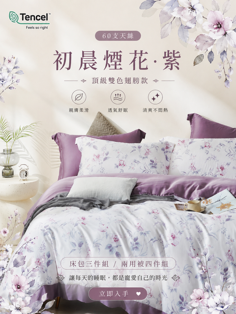 cd139982-240f-470a-971f-21514ee8c1b0