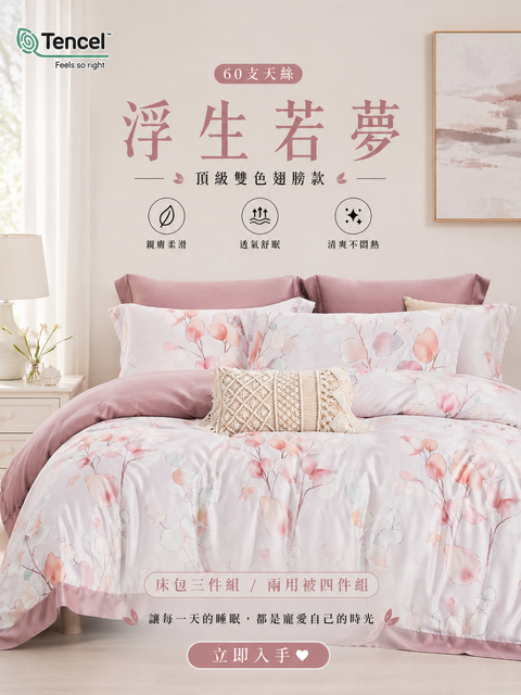 c006e305-f6ae-4ef3-a1d0-b055a891fffa