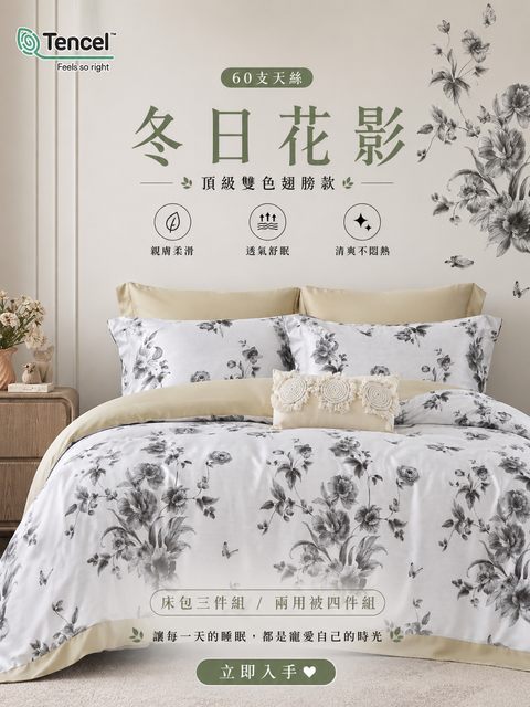 474ae736-ee8e-4fd6-b001-fd8341e50319