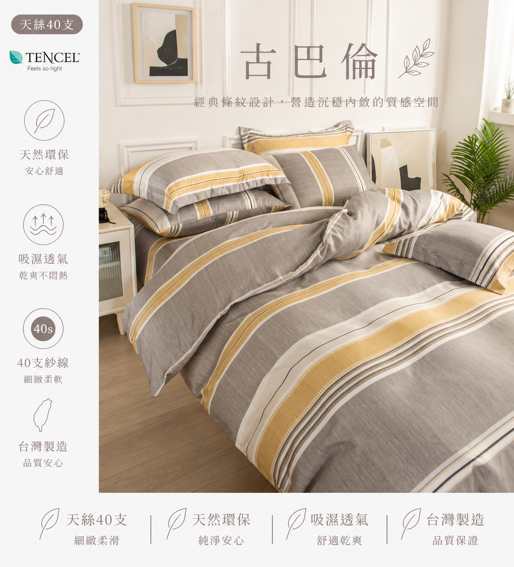 db43a095-43d1-4ab3-b50a-70f879c97027