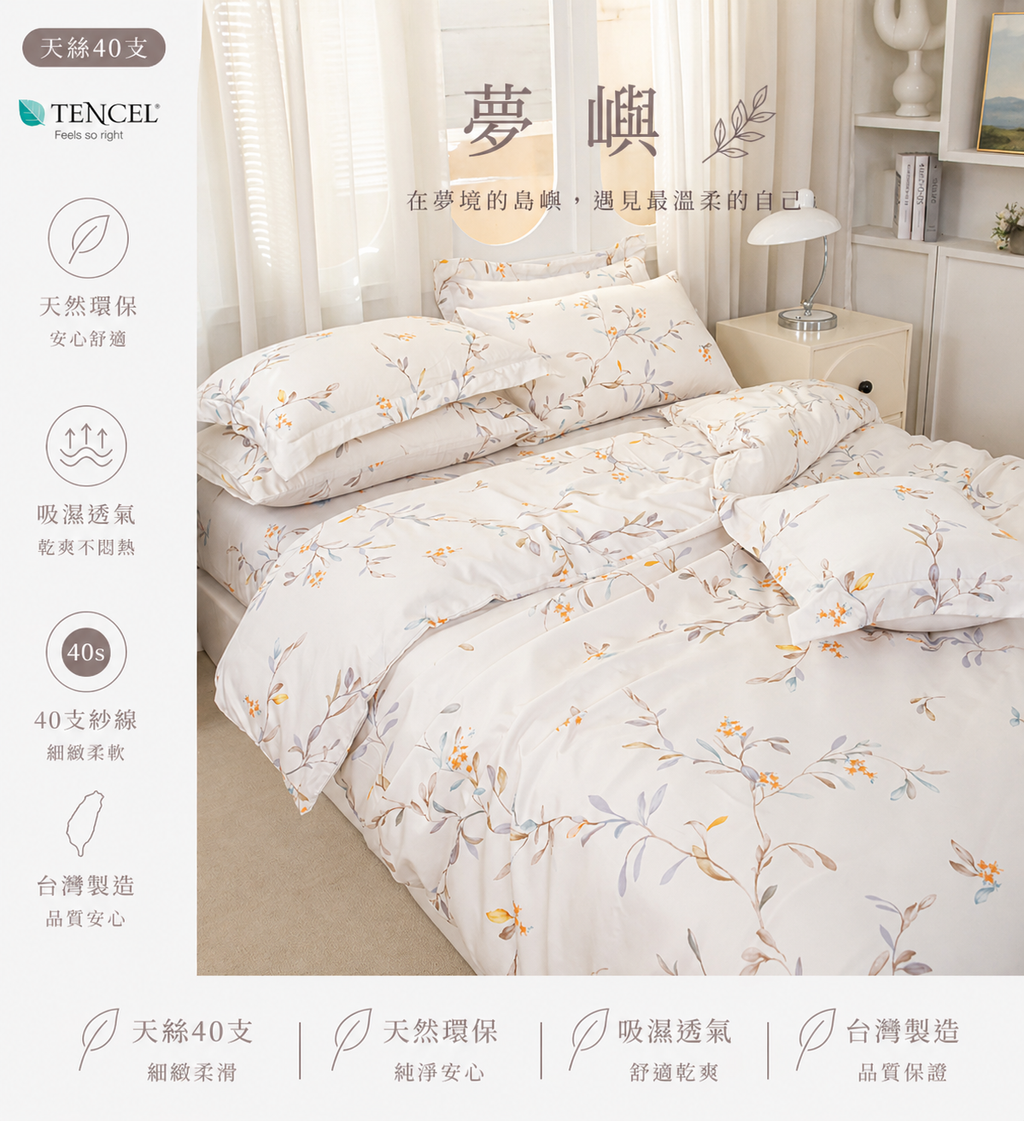 dafeceb2-b440-4ac4-aacb-2a46ab3845c5