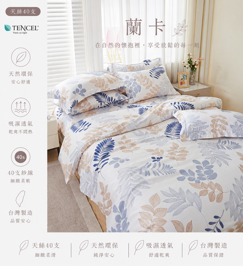 5faa998b-97cb-49d3-80e7-f2a484aac7df (1)