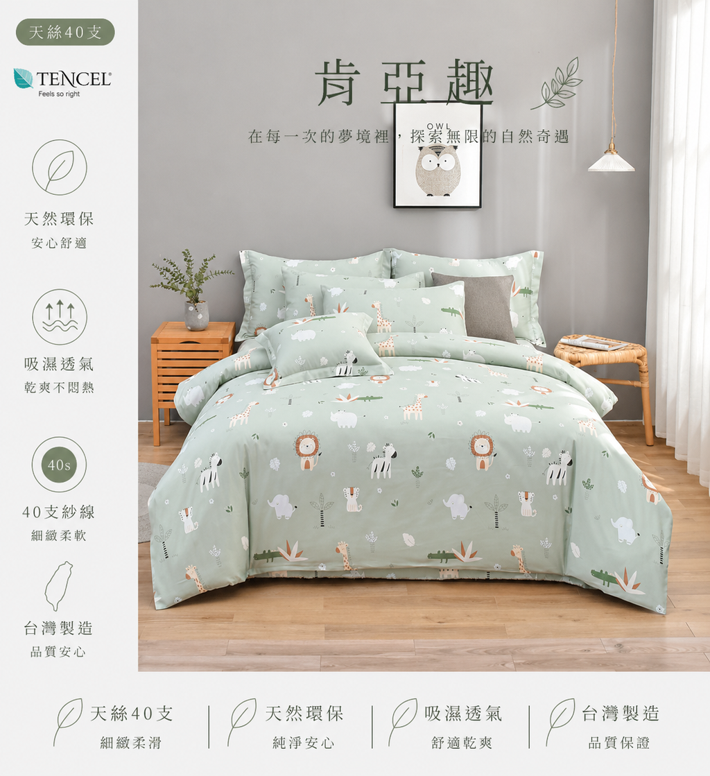 519ad936-734f-4bec-9baf-d2ce7fcafa0f