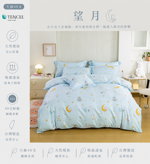 0d7aa74d-b604-48de-8fa5-3c25c76837cf