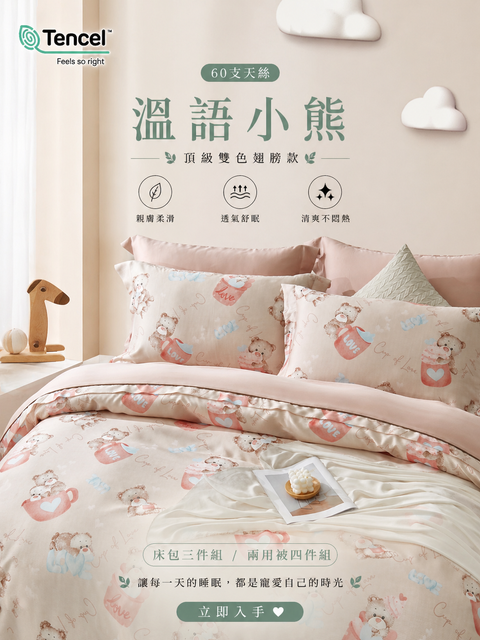 5bd0040f-712d-4455-8285-405e45a50910
