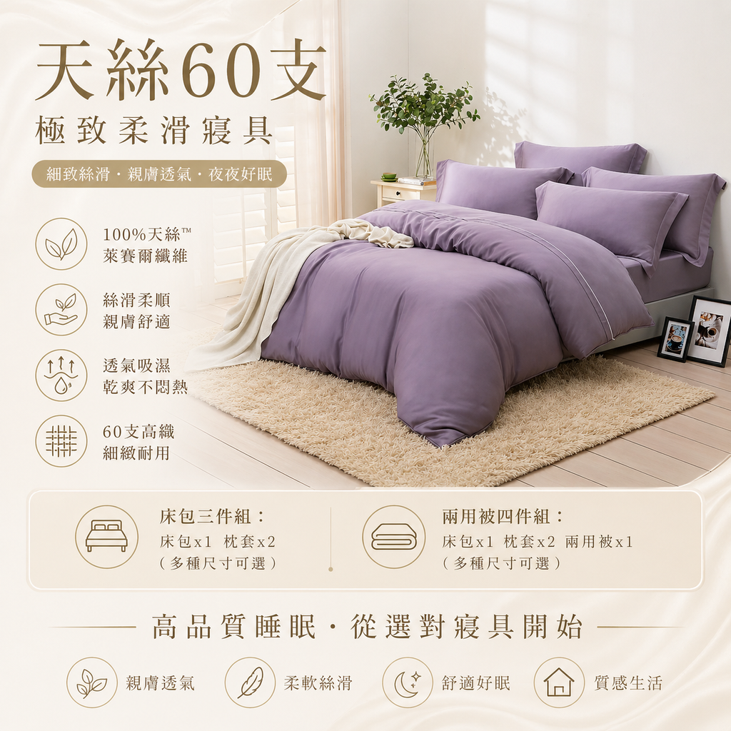 e242a162-938d-4924-82c6-8bb09cef68a3