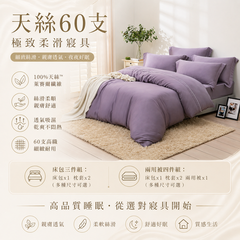 e242a162-938d-4924-82c6-8bb09cef68a3