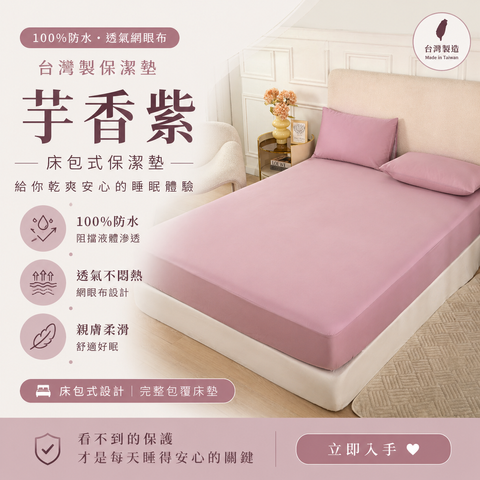22c0eb68-f297-41eb-b72b-8485d789878e