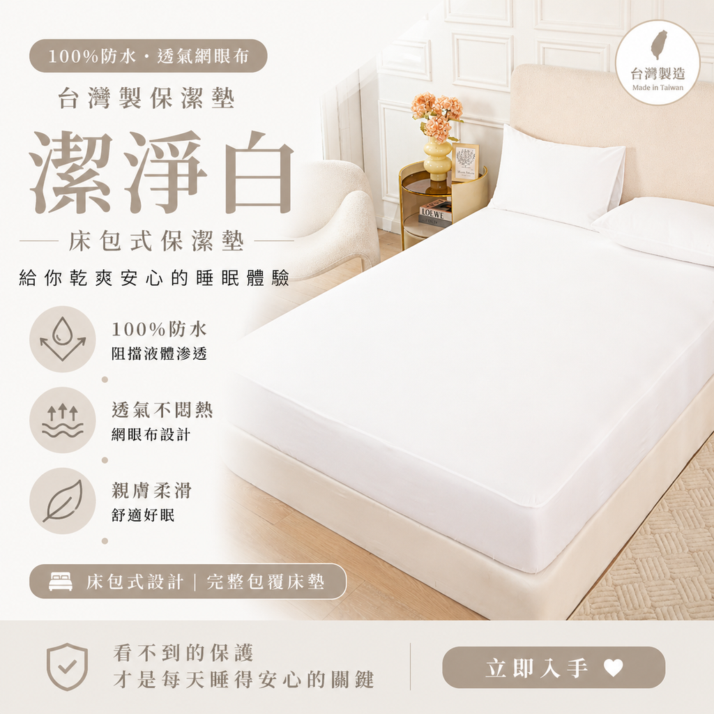 2ec357b0-d4bc-4edd-8528-7b81f69dc531