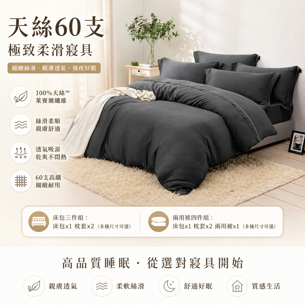 4dc8e7af-43ef-4e71-8bf2-769b162e98a2