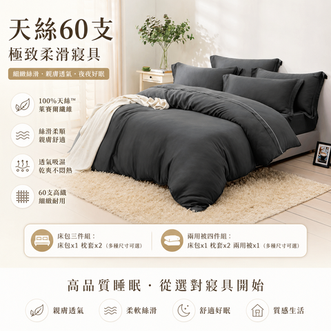 4dc8e7af-43ef-4e71-8bf2-769b162e98a2