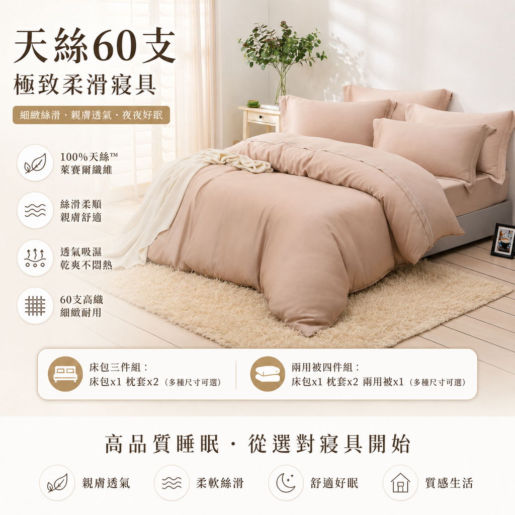 1b8c712c-42cd-4750-8a6b-d8207f09ca72