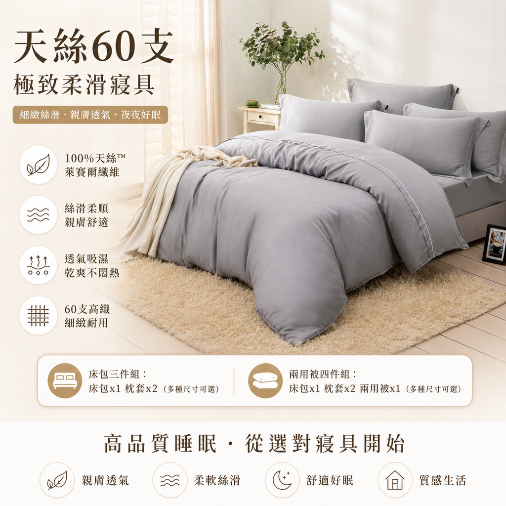990d6d1b-a5ab-45f5-95cc-eff7f9a76e30