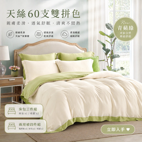 55cf03a8-fe18-4aeb-aca5-e02cbc8655de