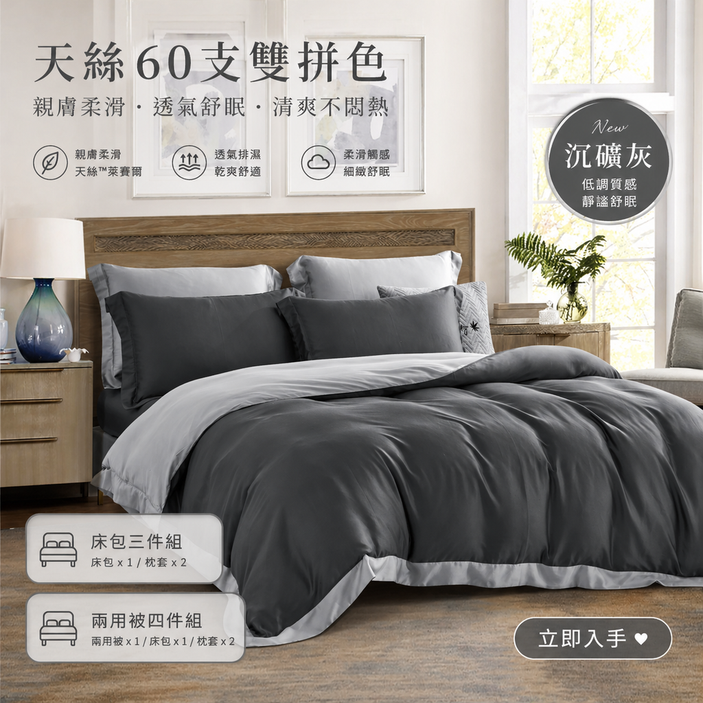 2b9a2d61-8b72-4a3a-b423-af9c825e7f7b