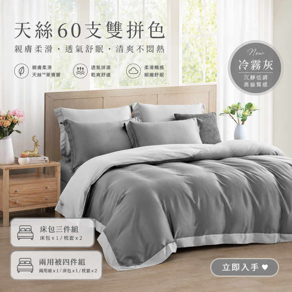 296a57bd-cbf1-461f-8c88-5518391234c8 (1)