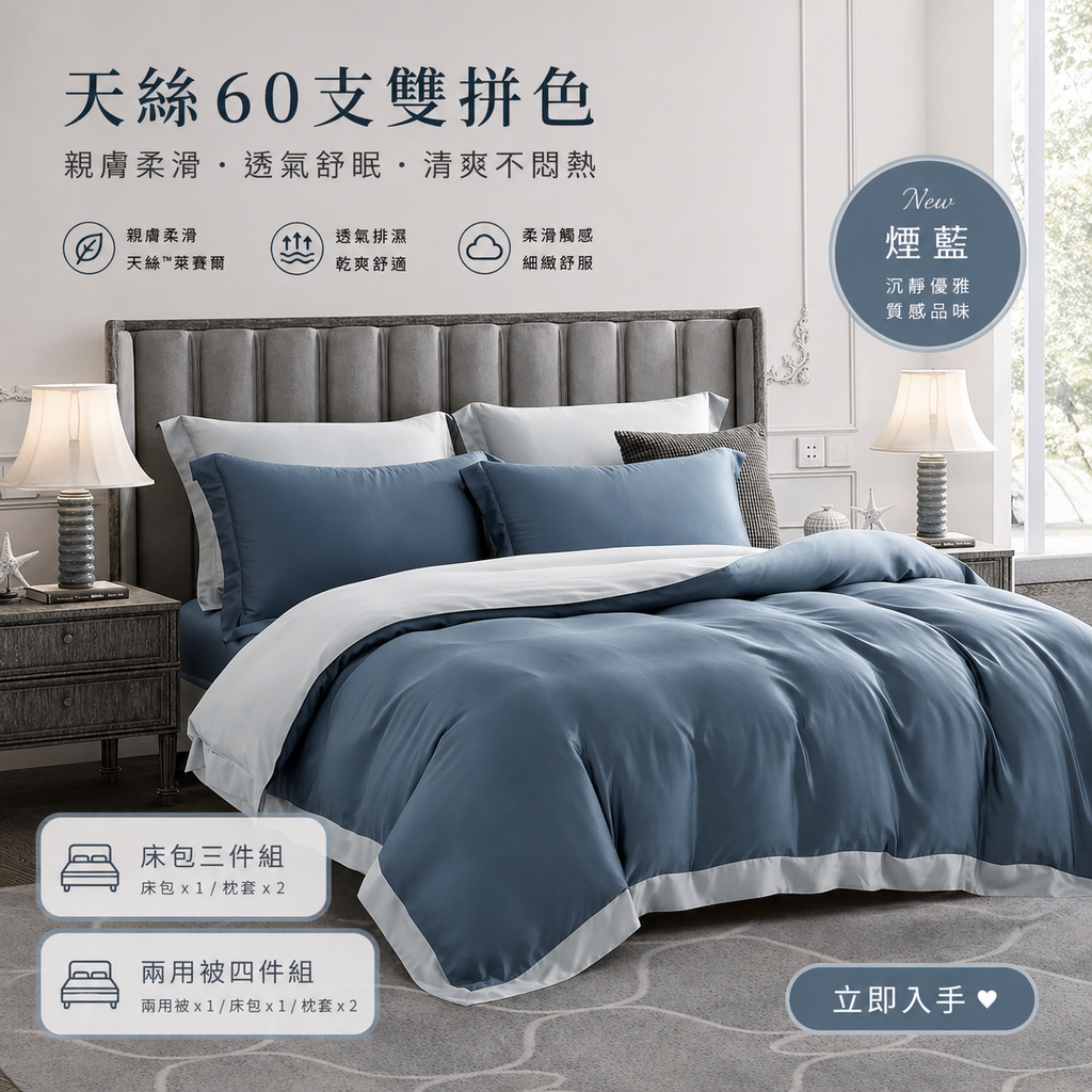 04fa83d9-e865-492c-9a18-bfc9f6035967