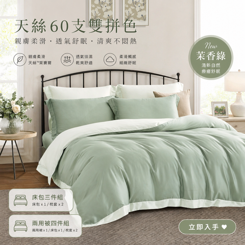 bf6501e4-5dec-4e49-af27-651cd1129d69