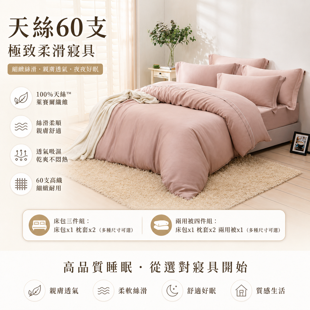 0142b9be-dddb-4a7b-81be-5b52e261e09d