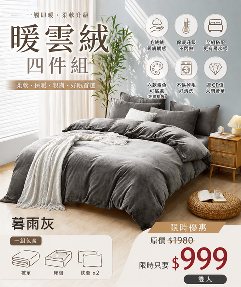 e1c292d2-2905-404d-af61-4d2d4cc00acd