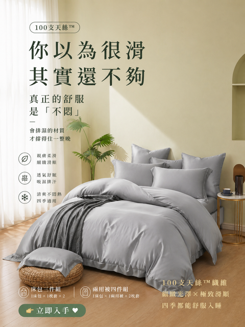 b6ba81a1-6f86-47e8-b3fa-6270f66ebc5b