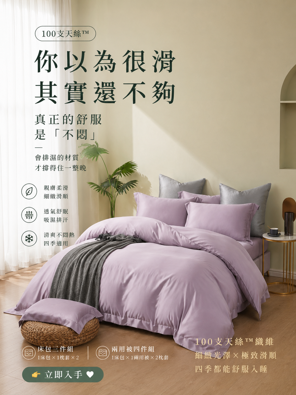 28fd94c5-d565-407b-8046-1b5a205cb09d