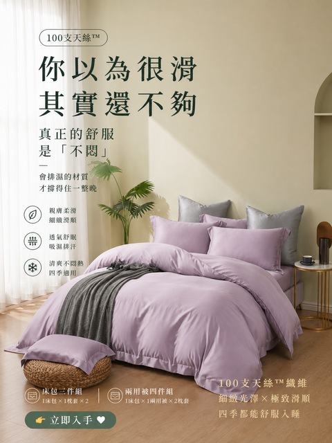28fd94c5-d565-407b-8046-1b5a205cb09d