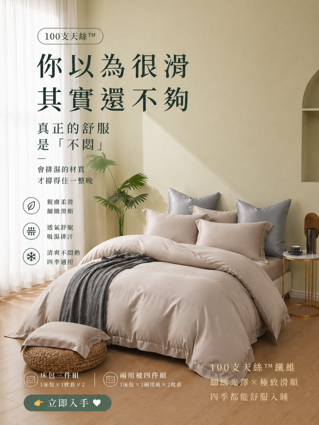 020f96ac-d96c-4302-b2a6-4874b10eba39