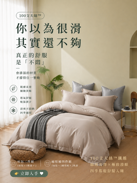 020f96ac-d96c-4302-b2a6-4874b10eba39