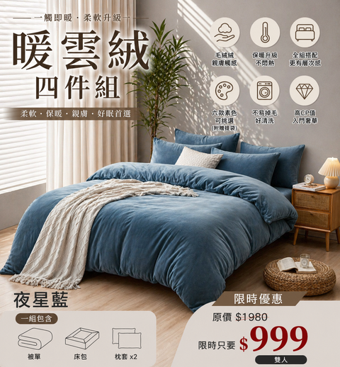 a13e2d37-392a-45f2-8426-e1bfd9f3ed35