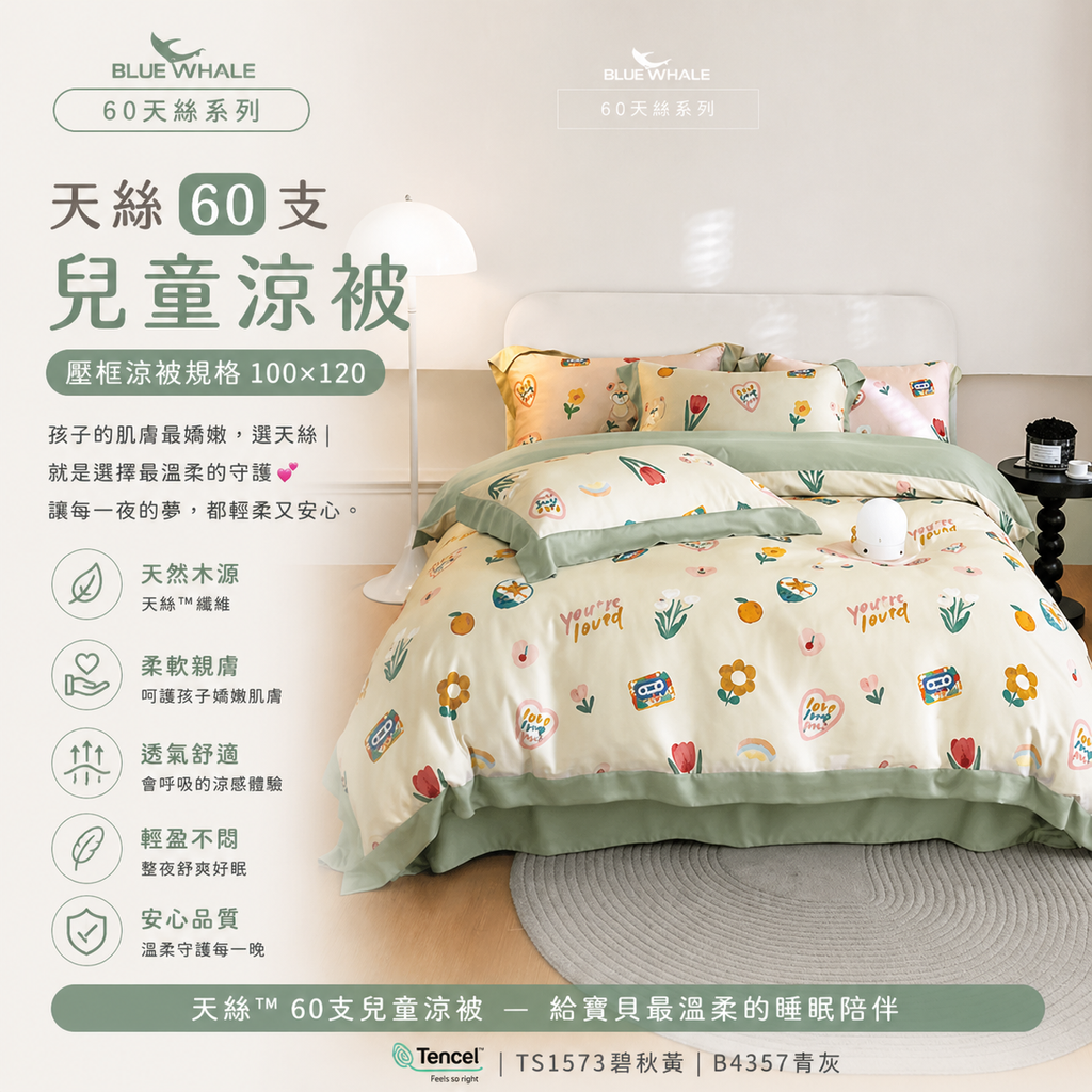 1bafb2f3-a10d-4793-878d-37278af7353e
