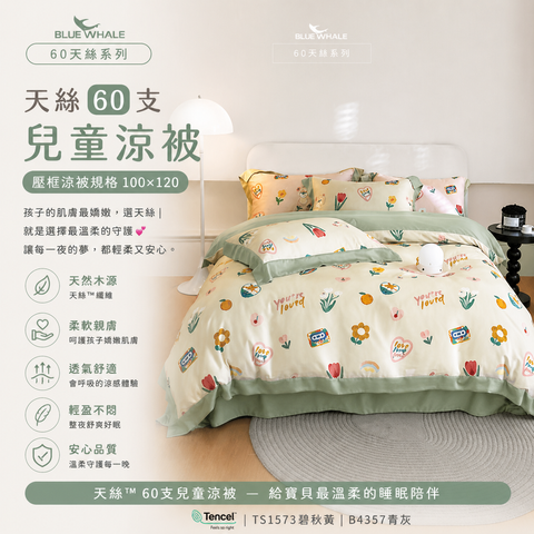 1bafb2f3-a10d-4793-878d-37278af7353e