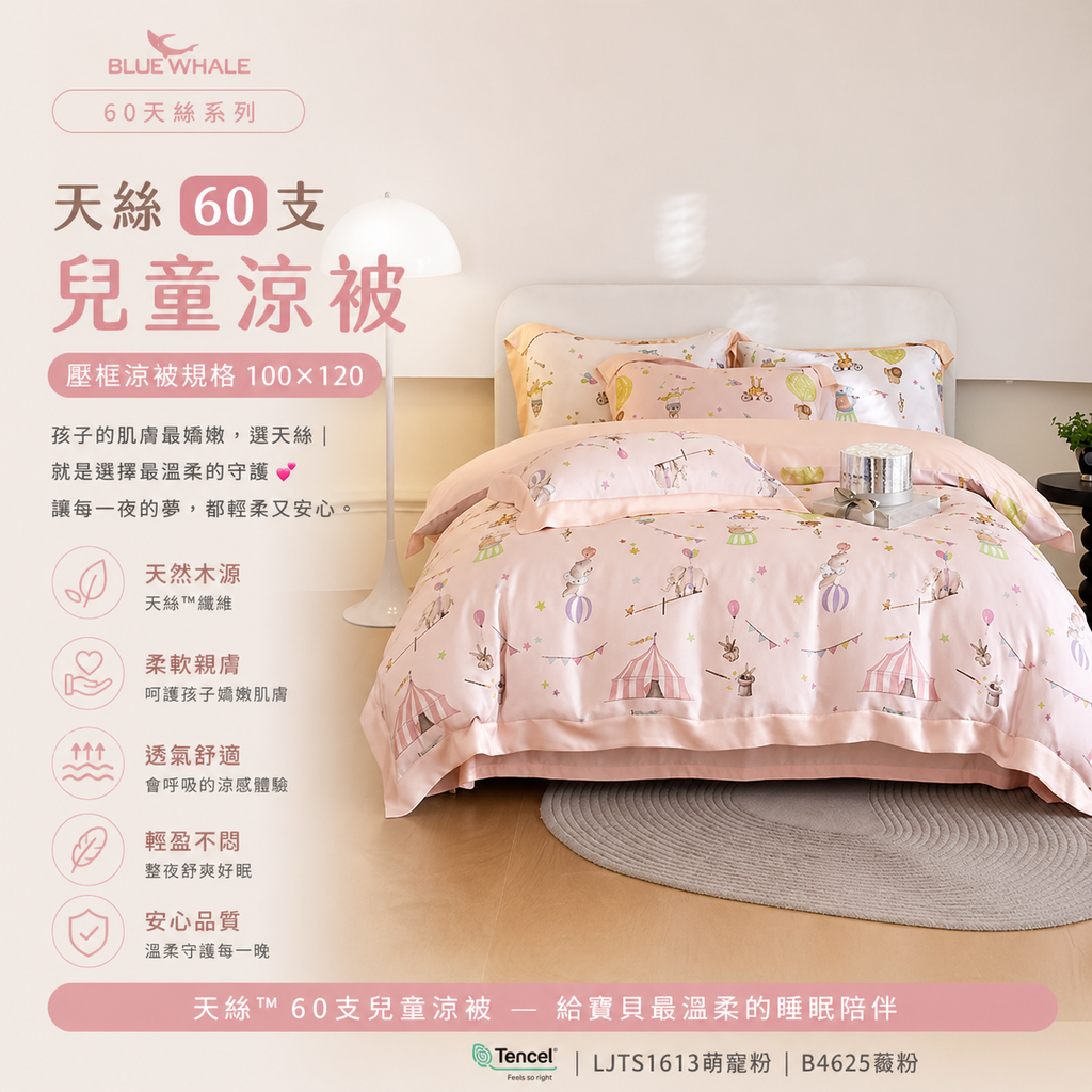 2c57589c-ef80-431b-94ef-66b84a5a15fc