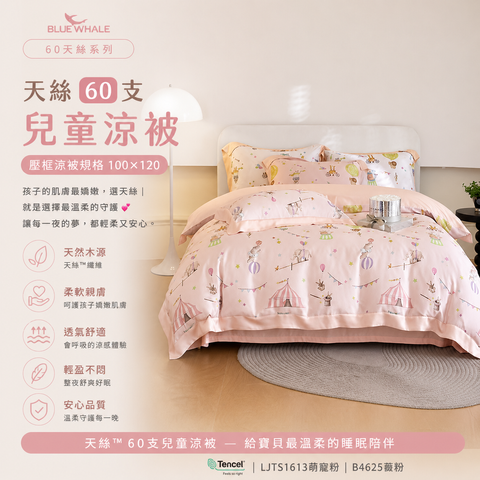 2c57589c-ef80-431b-94ef-66b84a5a15fc